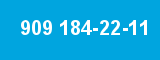 909 184-22-11 909 184-22-11